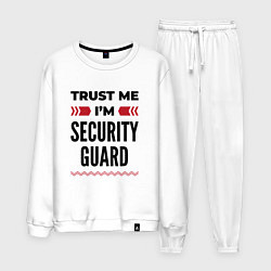 Мужской костюм Trust me - Im security guard