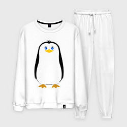 Костюм хлопковый мужской Красивый пингвин, цвет: белый
