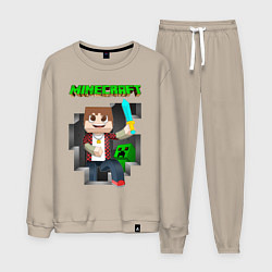 Костюм хлопковый мужской Майнкрафт криппер, цвет: миндальный