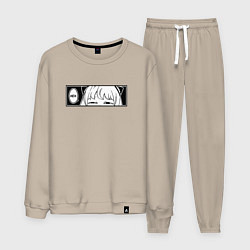 Костюм хлопковый мужской Аня форджер - Хехе, цвет: миндальный