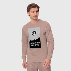 Костюм хлопковый мужской Хочу верить в HL3, цвет: пыльно-розовый — фото 2