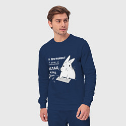 Костюм хлопковый мужской Кролик программист - клацает, цвет: тёмно-синий — фото 2