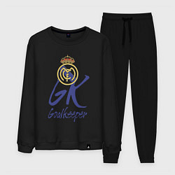 Костюм хлопковый мужской Real Madrid - Spain - goalkeeper, цвет: черный