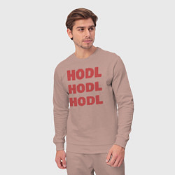 Костюм хлопковый мужской Hodl Вязанный, цвет: пыльно-розовый — фото 2