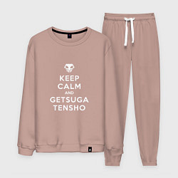 Костюм хлопковый мужской Keep calm and getsuga tenshou, цвет: пыльно-розовый