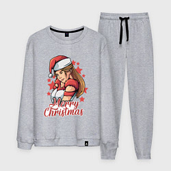 Костюм хлопковый мужской Снегурочка, цвет: меланж