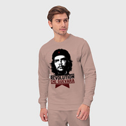 Костюм хлопковый мужской Revolution hero, цвет: пыльно-розовый — фото 2