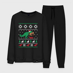 Костюм хлопковый мужской Новогодний тирекс - ugly sweater, цвет: черный