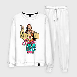 Костюм хлопковый мужской Jesus Christ love u, цвет: белый