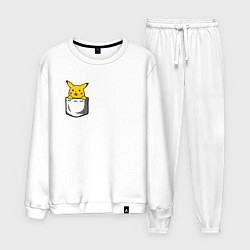 Костюм хлопковый мужской Пикачу в кармане арт, цвет: белый