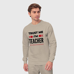 Костюм хлопковый мужской Trust me - Im teacher, цвет: миндальный — фото 2