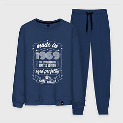 Мужской костюм Made in 1969 retro old school