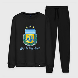 Костюм хлопковый мужской Эмблема федерации футбола Аргентины, цвет: черный