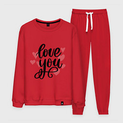 Мужской костюм Love U