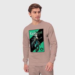 Костюм хлопковый мужской Аль Хайтам, цвет: пыльно-розовый — фото 2