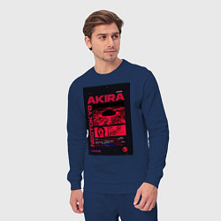 Костюм хлопковый мужской Akira poster, цвет: тёмно-синий — фото 2