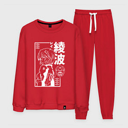 Костюм хлопковый мужской Аянами рей из аниме евангелион, цвет: красный