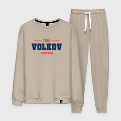 Мужской костюм Team Volkov forever фамилия на латинице