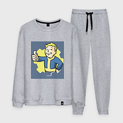 Костюм хлопковый мужской Волт-Бой с пальцем вверх, цвет: меланж