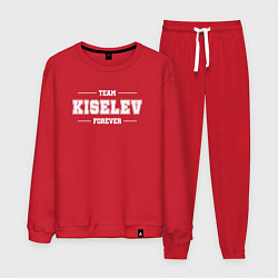 Мужской костюм Team Kiselev forever - фамилия на латинице