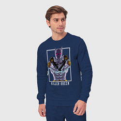 Костюм хлопковый мужской Killer Queen anime, цвет: тёмно-синий — фото 2