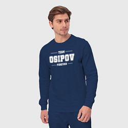 Костюм хлопковый мужской Team Osipov forever - фамилия на латинице, цвет: тёмно-синий — фото 2