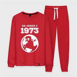 Костюм хлопковый мужской На Земле с 1973 с краской на темном, цвет: красный