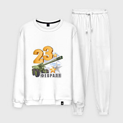 Костюм хлопковый мужской 23 февраля Артиллерия, цвет: белый
