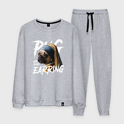Костюм хлопковый мужской Pug with a pearl earring, цвет: меланж