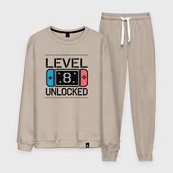 Костюм хлопковый мужской Level 8 unlocked, цвет: миндальный