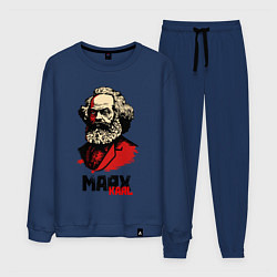 Мужской костюм Karl Marx - 3 цвета