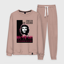 Костюм хлопковый мужской Эрнесто Че Гевара и революция, цвет: пыльно-розовый