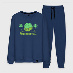 Костюм хлопковый мужской Beach volley, цвет: тёмно-синий