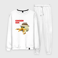 Костюм хлопковый мужской Цыпленок с автоматами, цвет: белый