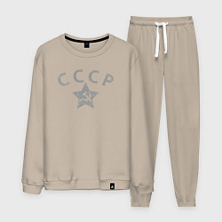 Костюм хлопковый мужской СССР grey, цвет: миндальный