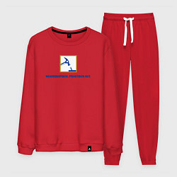 Костюм хлопковый мужской Neadequatish praktish gut, цвет: красный