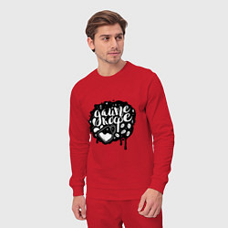 Костюм хлопковый мужской Дайте кофе леттеринг, цвет: красный — фото 2