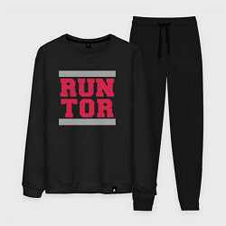 Мужской костюм Run Toronto Raptors
