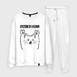 Костюм хлопковый мужской System of a Down - rock cat, цвет: белый