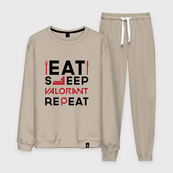 Мужской костюм Надпись: eat sleep Valorant repeat