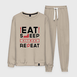 Костюм хлопковый мужской Надпись: eat sleep Hitman repeat, цвет: миндальный