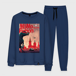 Костюм хлопковый мужской MoMo - динозавр в Москве, цвет: тёмно-синий