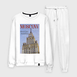 Костюм хлопковый мужской Москва на обложке журнала ретро, цвет: белый