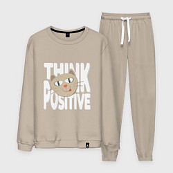 Костюм хлопковый мужской Забавный кот и надпись Think positive, цвет: миндальный