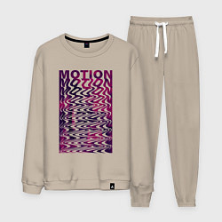 Мужской костюм Motion