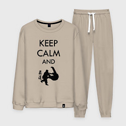 Костюм хлопковый мужской Keep calm and judo, цвет: миндальный