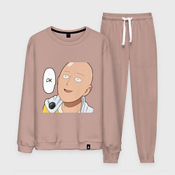 Мужской костюм Saitama - Okey