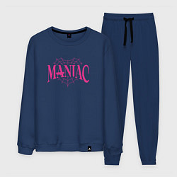 Мужской костюм Maniac - stray kids