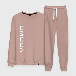 Мужской костюм Omoda white vertical logo