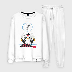 Костюм хлопковый мужской Готовь всю жизнь, цвет: белый